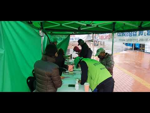 비가 오는데도 <strong>마산역</strong> 대박(201227)