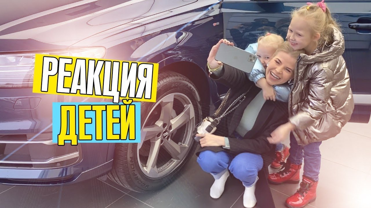 Машина кисляка из молодежки Машина кисляка из молодежки