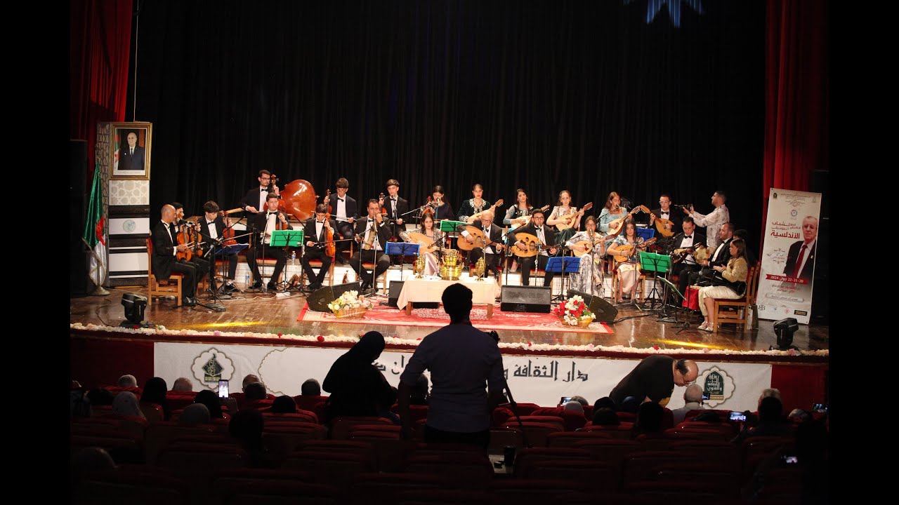 ASSOCIATION SLAM DE TLEMCEN AUX SOIREES ANDALOUSE P.A.J.M.A. MOSTAGANEM