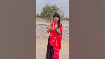 khadi neem ki niche rajasthani hit songs #rajasthanisong #shortvideo #viralvideo #trends #trending