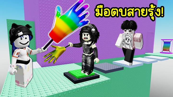 มือตบสายรุ้ง🌈จะทรงพลังแค่ไหน! | Roblox Slap Tower