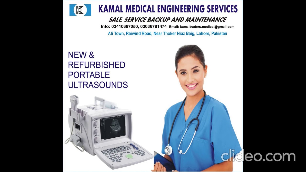 USED MEDICAL EQUIPMENTS LAHORE PAKISTAN