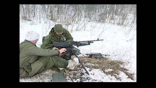 Canadian Forces - C6 GMPG - Load, Sights, Unloading in the SF Role.