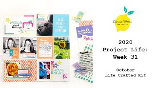 2020 Project Life: Week 31