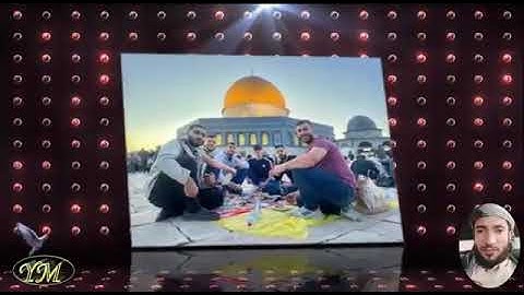 92 سورة الليل كاملة للقارئ الشيخ محمد الفقيه