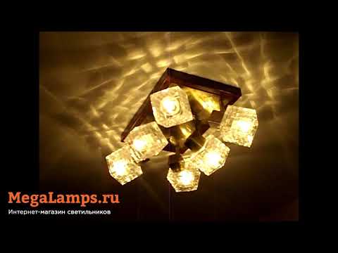 Отзыв Megalamps.ru спот IDLamp 362 362/6A-состаренная бронза Отзыв Megalamps.ru спот IDLamp 362 362/6A-состаренная бронза