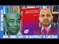 TUFUNUWE KITABU SILSILA 13 Mimi Umma Party Na Mapinduzi Ya Zanzibar Cha Hashil Seif Hashil TUFUNUWE KITABU SILSILA 13 Mimi Umma Party Na Mapinduzi Ya Zanzibar Cha Hashil Seif Hashil