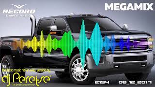 Record Megamix #2194 🌶DJ Peretse🌶Best dance music Speedmix [mix 08/12/2017]