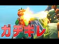 【フォートナイト】なんかトマトがめっちゃキレてるwwwww