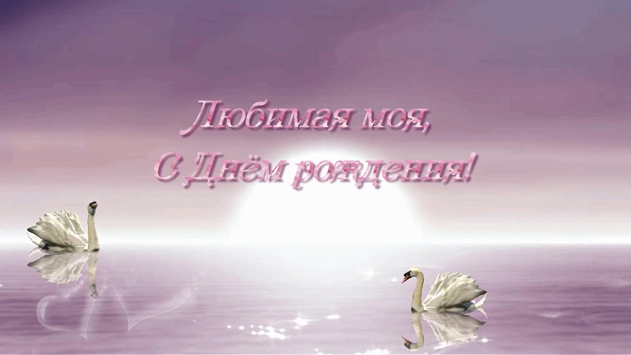 Лада маруся видео
