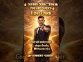 PLEASE SUBSCRIBE#iDecree#FYP #foryou #foryoupage#Viral #FaithTok#ChristianTok#trending