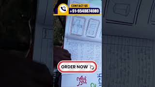 NIOS Practical File Home Delivery #nios #niosondemand #niospractical
