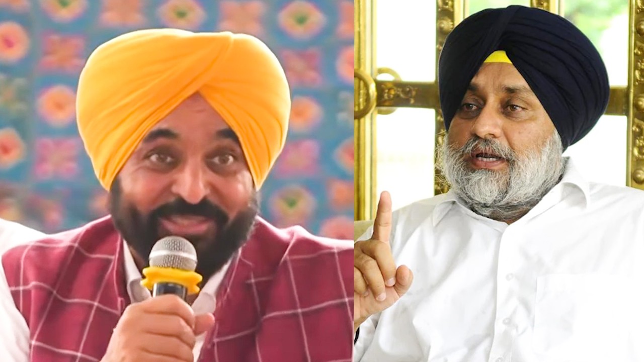 ਧਰਮਰਾਜ ਨਾਲ ਗੱਲ ਹੋਈ ਗਈ ਤੁਹਾਡੀ, ਬਾਦਲ ਤੇ' ਵਰ੍ਹੇ CM ਮਾਨ