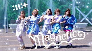 [K-POP IN PUBLIC ONE TAKE] ILLIT (아일릿) ‘Magnetic’ | Dance cover by AS CDT