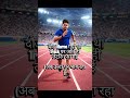 track #arrahman #apnabanaleremix #musicgenre #singer #fetchapi #music #javascriptapi #beats #song