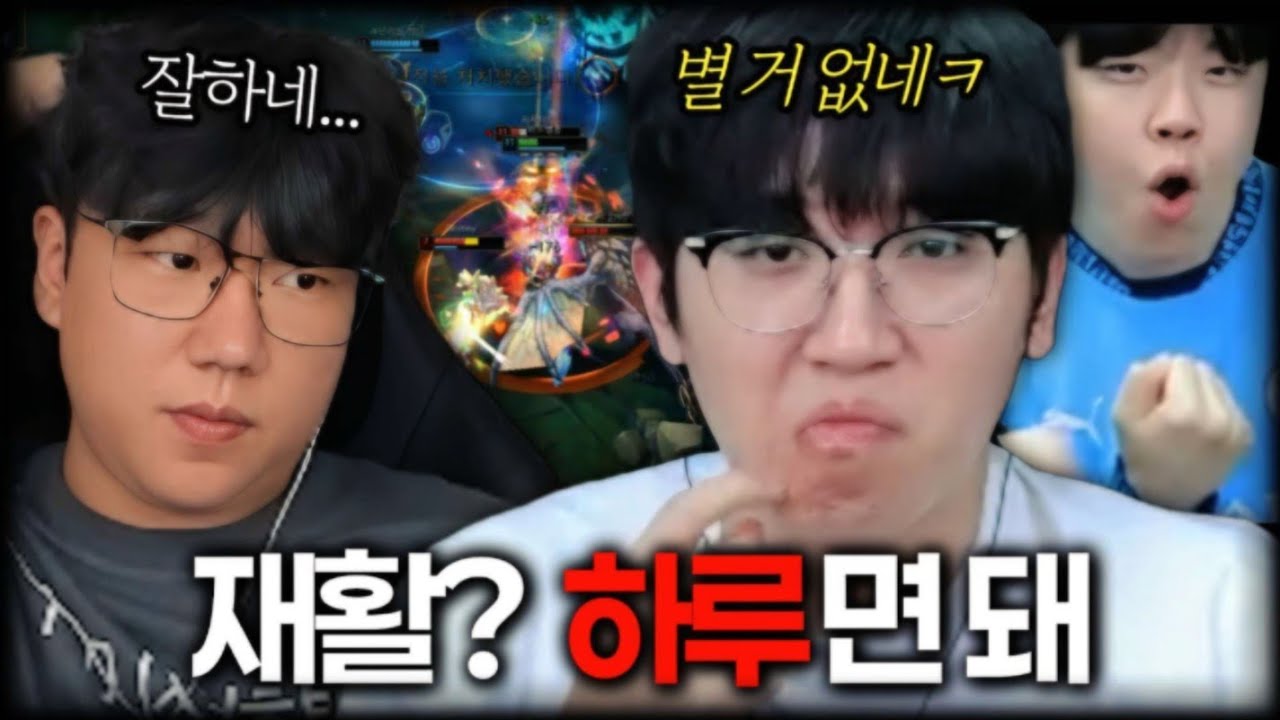 클사부님 왈 '가르칠 게 없는 수준이다'