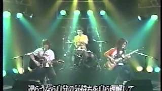 SUPER TRAPP 善人ショー