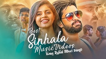 Best Sinhala Music Videos || Jukebox || Sinhala Music Videos