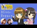【予告】「アニメフレンズ 公式レポーターチャンネル」放送開始!