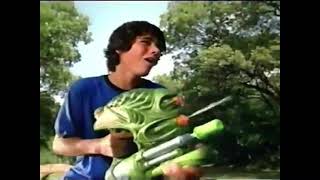 Oozinator Remix