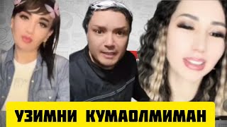 :      