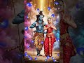 #meresambhumeresang#shishakti#short