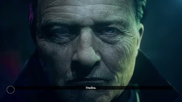 OBSERVER System Redux Часть 2/2  (киберпанк, оцифровка сознания, прохождение)