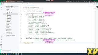 【深度学习项目】基于YOLOv8的鸟类动物识别检测系统的设计与实现，支持图片、视频、摄像头实时检测三种形式--2-1 鸟类观察表的创建