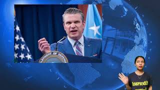 US military lawyers to serve as temporary immigration judges News