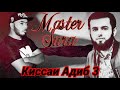 Master Sura - Киссаи Адиб - 3