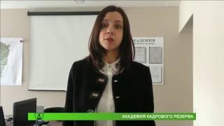 Обучение контрактных управляющих (анонс) Обучение контрактных управляющих (анонс)