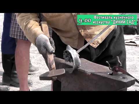 City center -