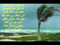 ترنيمة  - انا جاى ومسنود على وعدك ( صادق فى مواعيدك ) -  لــ  صوت بيرنم فى البرية