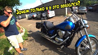 : #12|HONDA Phantom 750  |     Kawasaki VN900
