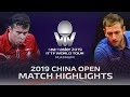 Владимир Самсонов vs Pavel Sirucek | China Open 2019 (Pre)