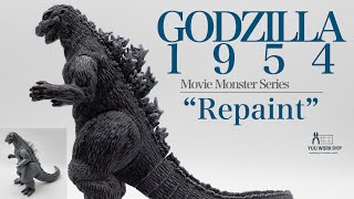 ゴジラ1954【ムービーモンスターシリーズ】リペイント | Godzilla 1954
