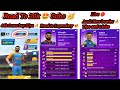 44k gems  opening road to legendary   new bowler amit gameplay   cricket league game 