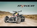 2019 Can-Am Ryker In Depth Review