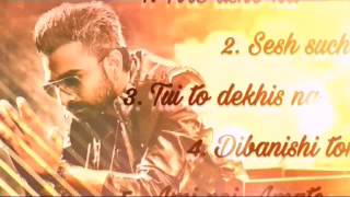 Imran Mahmudul Top 5 sad songs 01 screenshot 4