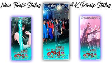 Mahesh rathva new timli status 2022 || new gujarati remix status || 4k timli status 2022 || #timli