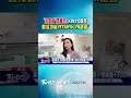 「冷氣機」帶著走！KINYO結合製冷功能.ATMAX「AI語音」｜TVBS新聞 @TVBSNEWS01