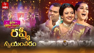 Sridevi Drama Company Latest Promo | 26th March 2023 | Rashmi, Indraja, Hyper Aadi | ETV Telugu