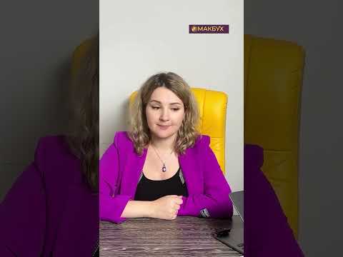НДС :что обсуждается?