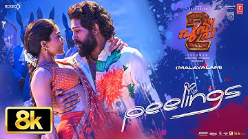 PEELINGS [8K] Video Song | Pushpa 2 The Rule | Allu Arjun, Rashmika | Sukumar | DSP