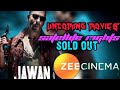 2023 new uncoming hindi movies zeecinema  zee cinema uncoming movies  viral.