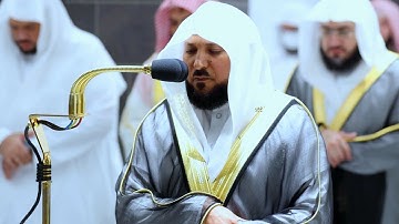 ومن الليل فتهجد به نافلة لك .." تلاوة مؤثرة للشيخ د. ماهر المعيقلي - تراويح ليلة ٢٠ رمضان ١٤٤٣ھ"