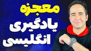 سال 1402 با این روش تضمینی مکالمه یاد بگیر | مکالمه تلفنی در زبان انگلیسی