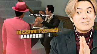 КАК СТАТЬ МЭРОМ ЗА 15 МИНУТ в РУССКОМ GTA SAMP