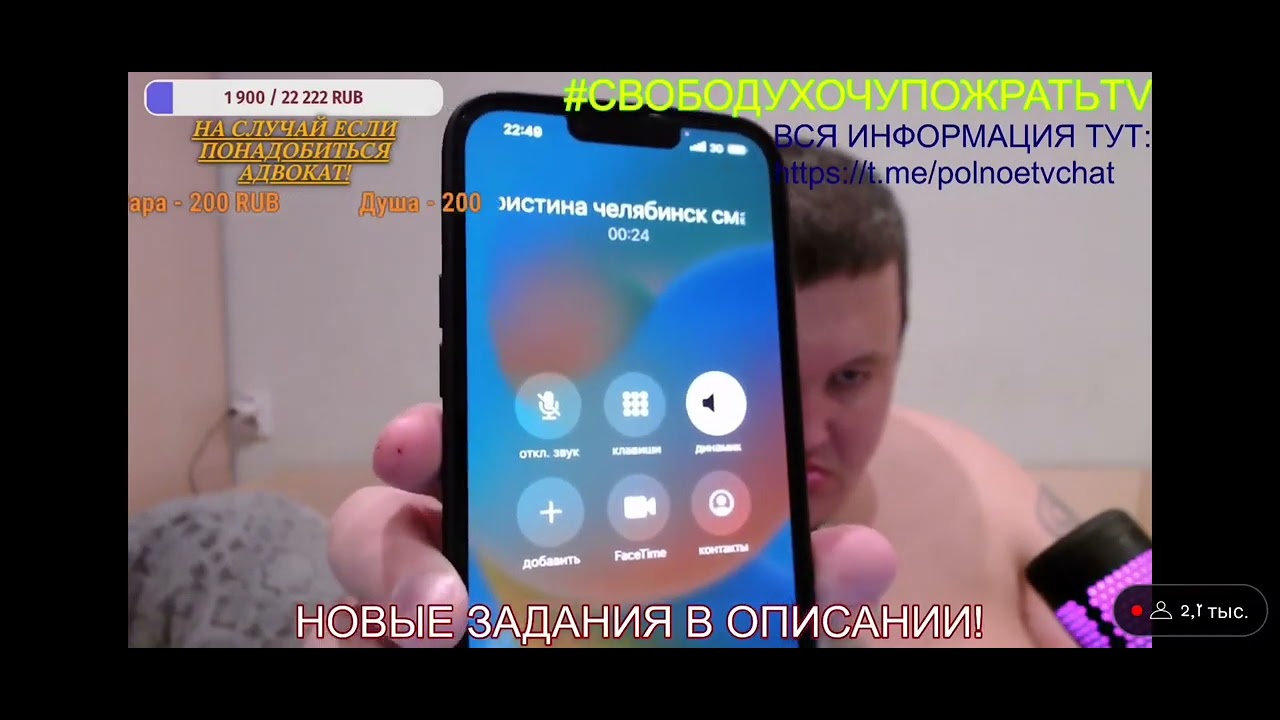 Гриша Полное Тв Порно