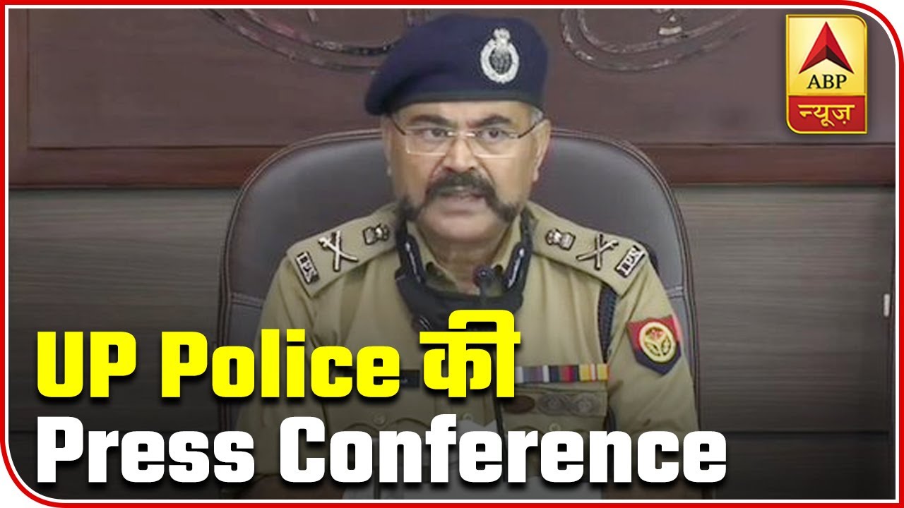 UP Police Holds Press Conference Over Gangster Vikas Dubey